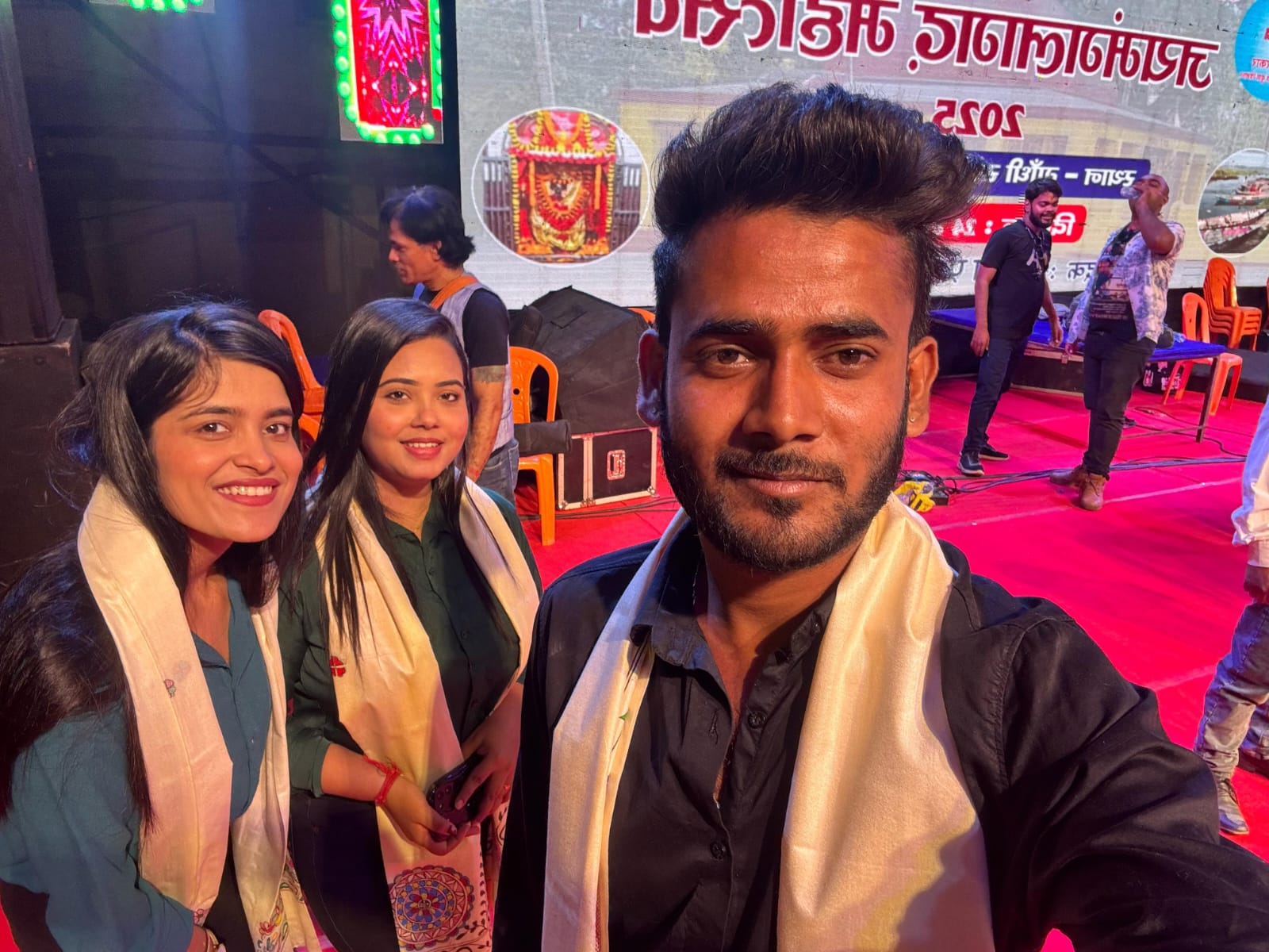 Cultural Folk Program